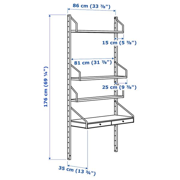 IKEA, дополнительный ракурс - схема-чертеж с размерами