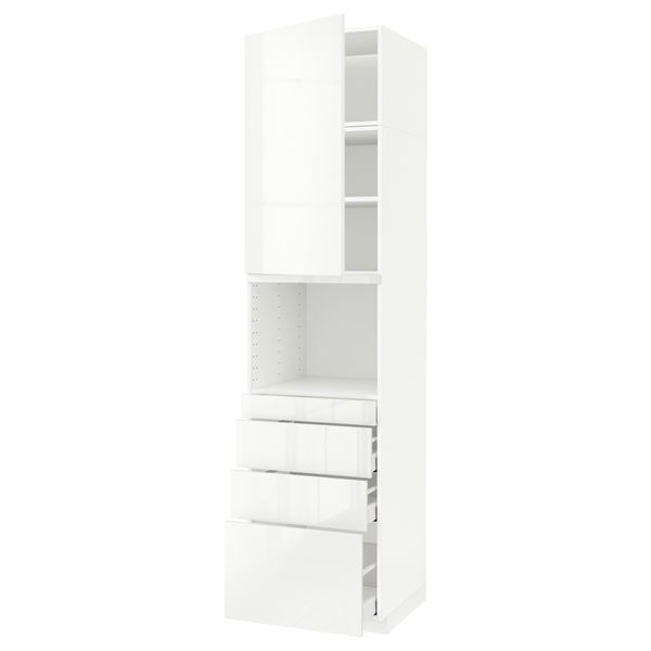 IKEA, вид спереди - схема-чертеж с размерами