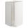 Напольный шкаф под мойку, сорт мусора, 40x60 cm IKEA METOD МЕТОД 094.640.62