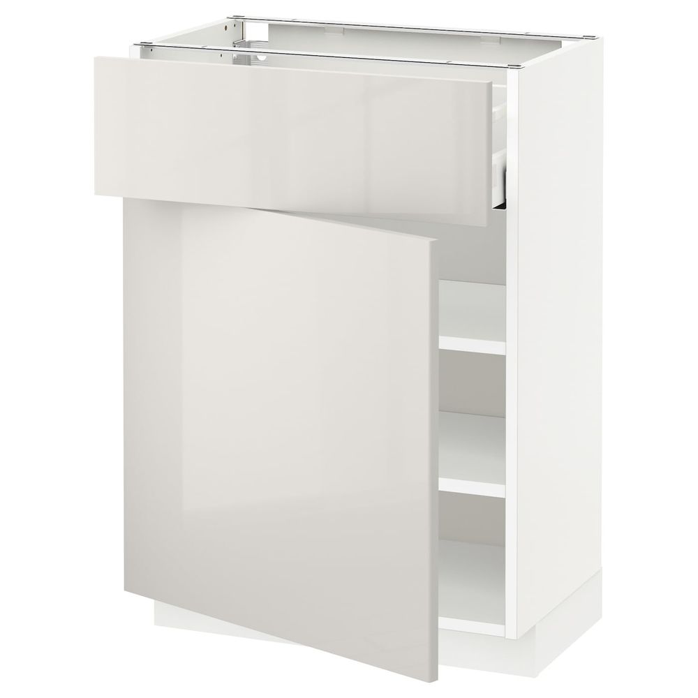 IKEA, вид спереди