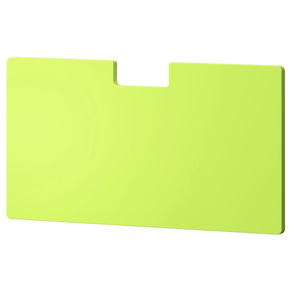 IKEA, вид спереди - схема-чертеж с размерами