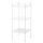 Стеллаж, 42x103 см, белый IKEA RÖNNSKÄR РЁНШЭР 803.987.89