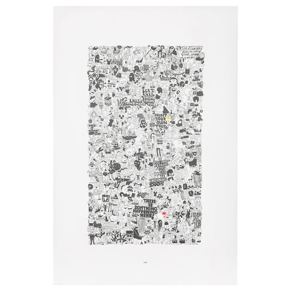 Постер ИКЕА АРТ-ИВЕНТ 2017, Assembling reality (61x91 см) - схема-чертеж с размерами