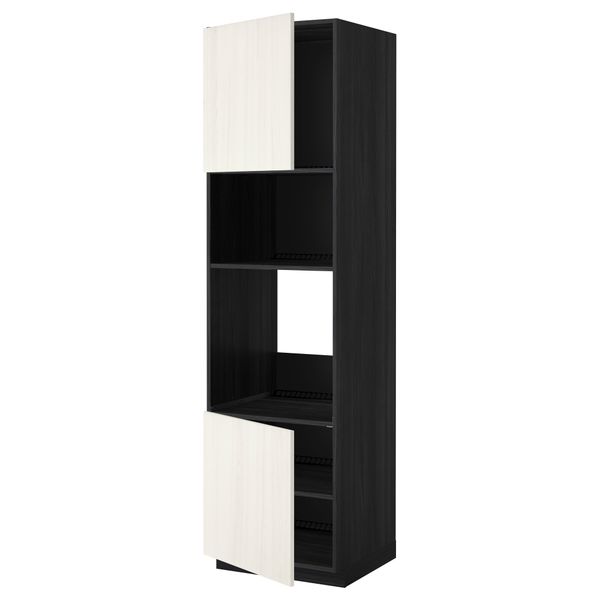 IKEA, вид спереди - схема-чертеж с размерами