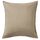 Чехол на подушку, бежевый 50x50 см IKEA GURLI ГУРЛИ 403.703.58