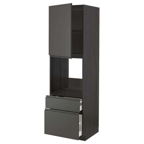 IKEA, вид спереди - схема-чертеж с размерами
