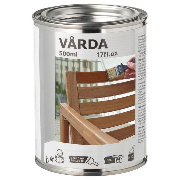 IKEA, вид спереди