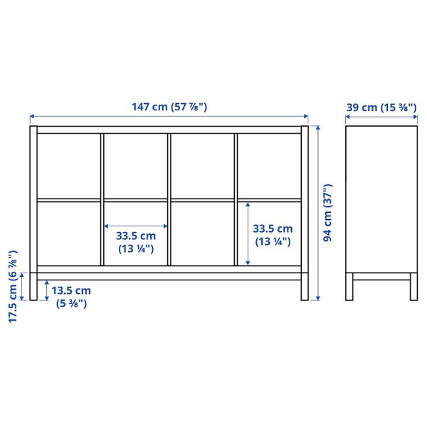 IKEA, дополнительный ракурс - схема-чертеж с размерами