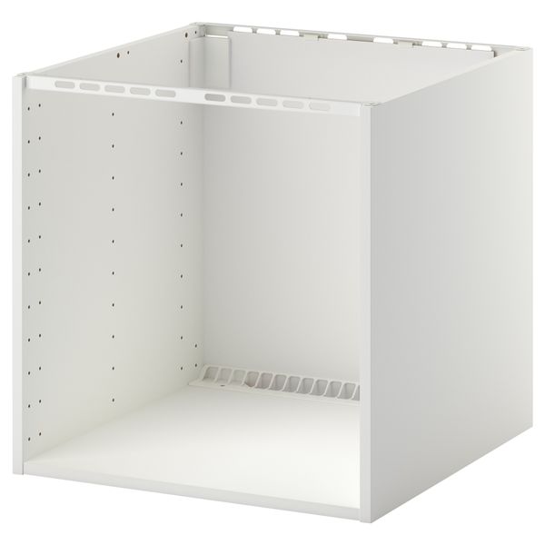 IKEA, вид спереди - схема-чертеж с размерами