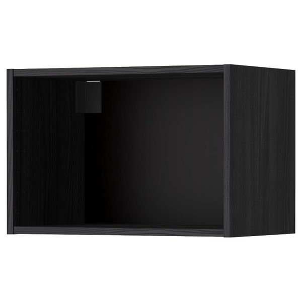 IKEA, вид спереди - схема-чертеж с размерами