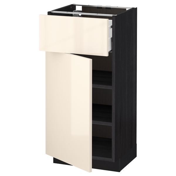 IKEA, вид спереди - схема-чертеж с размерами