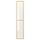 Стеклянная дверь, 40x192 см, березовый шпон IKEA OXBERG ОКСБЕРГ 002.756.07