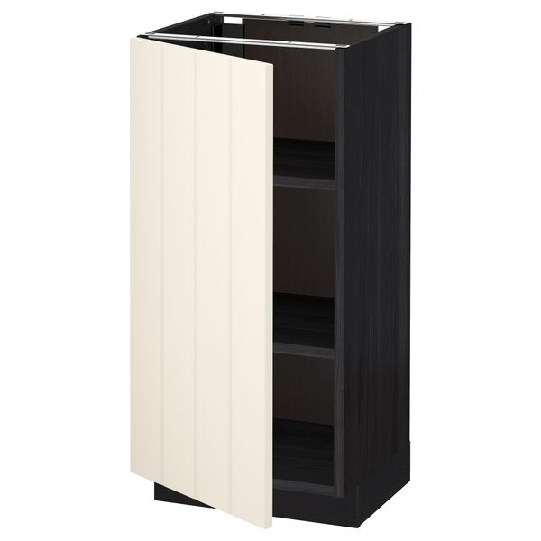 IKEA, вид спереди - схема-чертеж с размерами