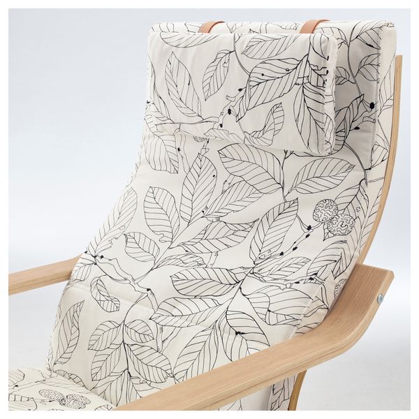 Кресло ПОЭНГ, дубовый шпон, Висланда черный/белый - схема-чертеж с размерами