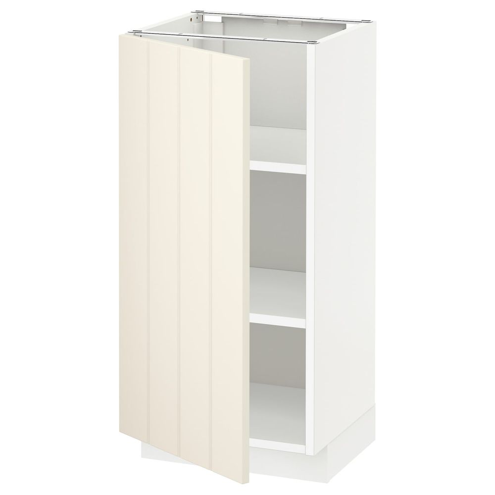 IKEA, вид спереди - схема-чертеж с размерами