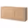 TONSTAD Комбинация д/хранения - дубовый шпон 202x47x90 см