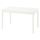 NÄSINGE НЭСИНГЕ Стол - белый 130x80 см