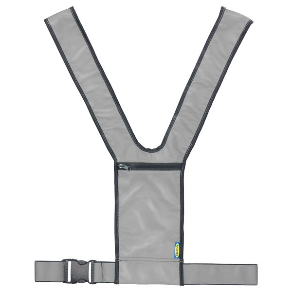 Светоотражающий жилет БЕСКЮДДА - фото 1