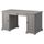 Письменный стол ЛИАТОРП, серый (145x65 см)