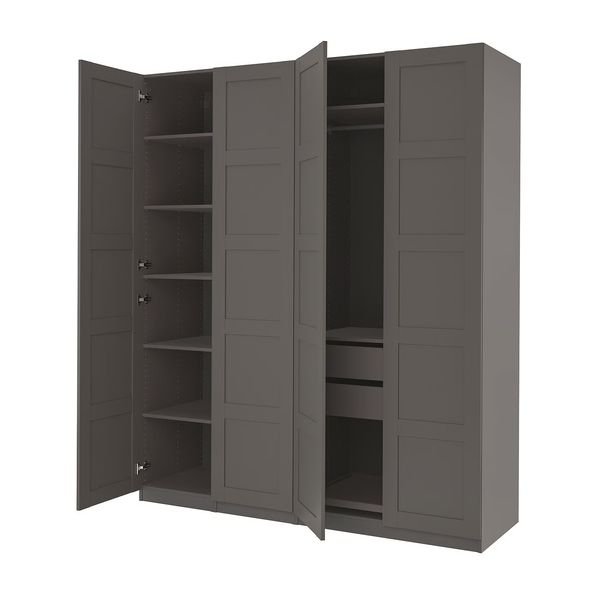 IKEA, вид спереди