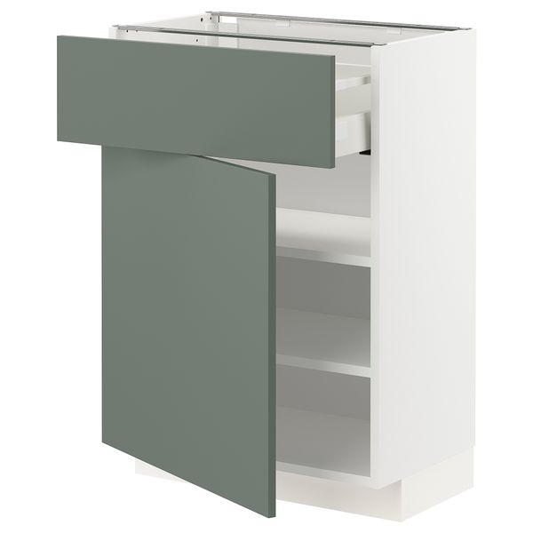IKEA, вид спереди