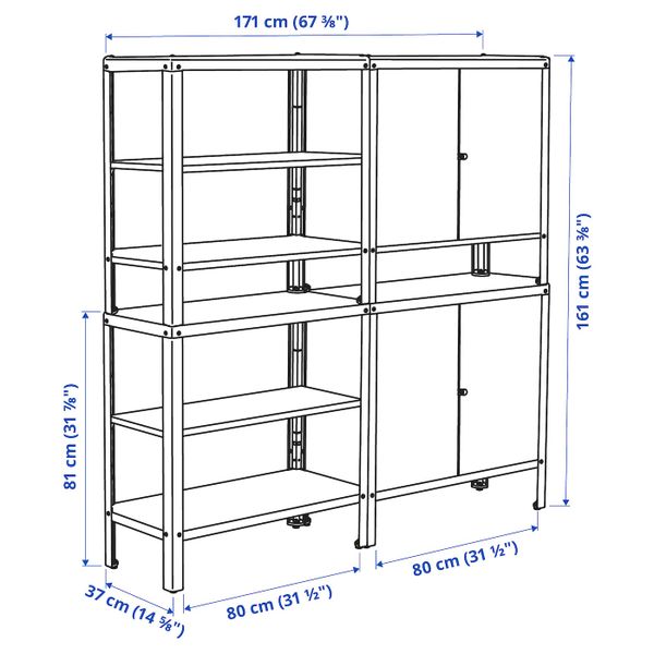 Стеллаж с 2 шкафчиками, бежевый 161x37x161 см IKEA KOLBJÖRN КОЛЬБЬЁРН 292.916.35 - схема-чертеж с размерами
