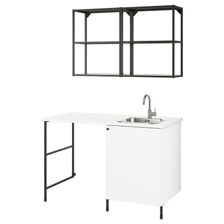 Комбинация для хранения, антрацит, белый, 139x63.5x87.5 см IKEA BEGIVENHET БЕГИВЕНХЕТ 294.774.45