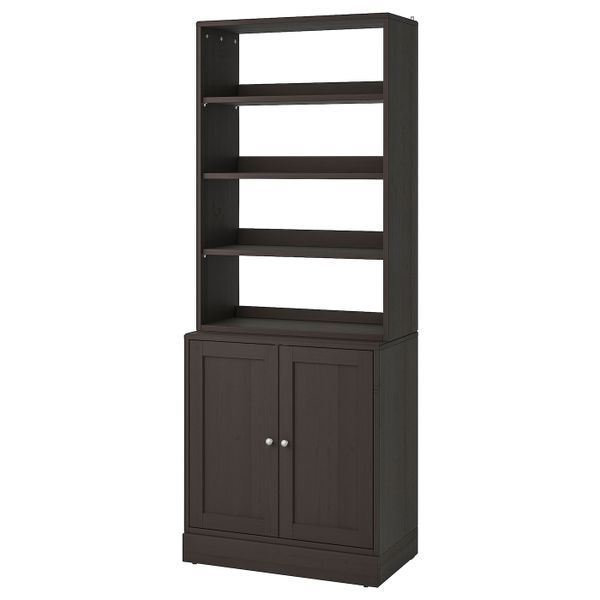 IKEA, вид спереди