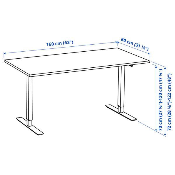 IKEA, дополнительный ракурс - схема-чертеж с размерами