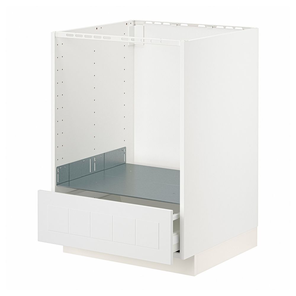 IKEA, вид спереди