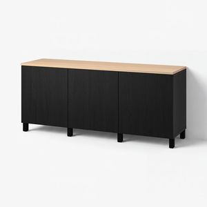 IKEA, вид спереди