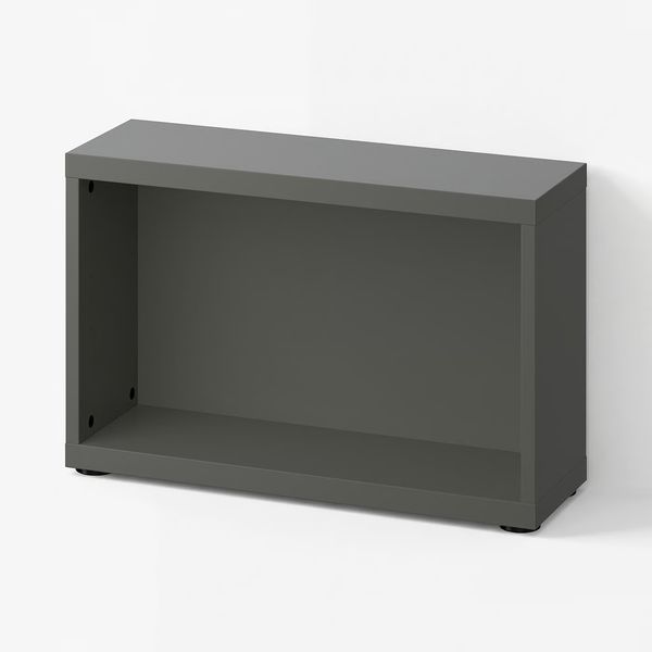 IKEA, вид спереди - схема-чертеж с размерами