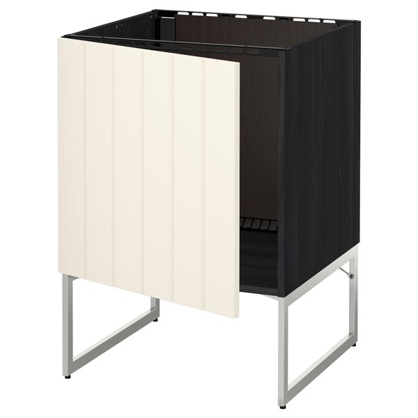 IKEA, вид спереди - схема-чертеж с размерами