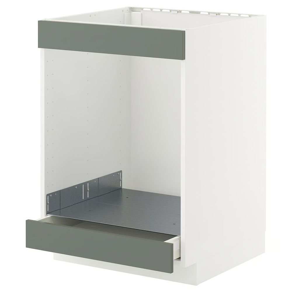 IKEA, вид спереди