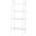 Секция полок ЛЕРБЕРГ, белый (60x148 см)