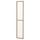 Стеклянная дверь, 40x192 см, дубовый шпон, беленый IKEA OXBERG ОКСБЕРГ 004.040.39