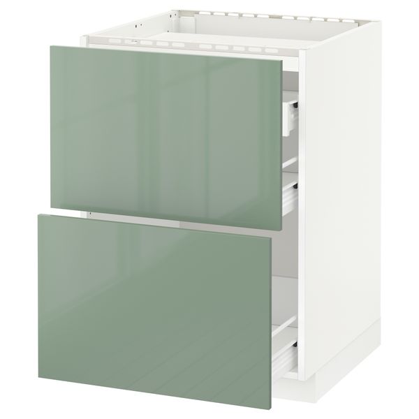 IKEA, дополнительный ракурс - схема-чертеж с размерами