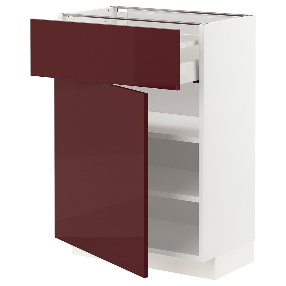 IKEA, вид спереди