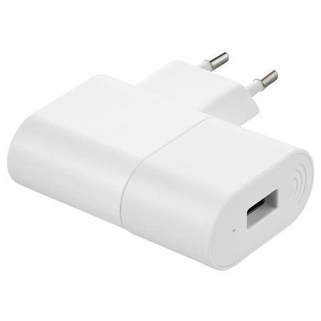 Повторитель (усилитель) сигнала IKEA TRÅDFRI ТРОДФРИ 404.004.16