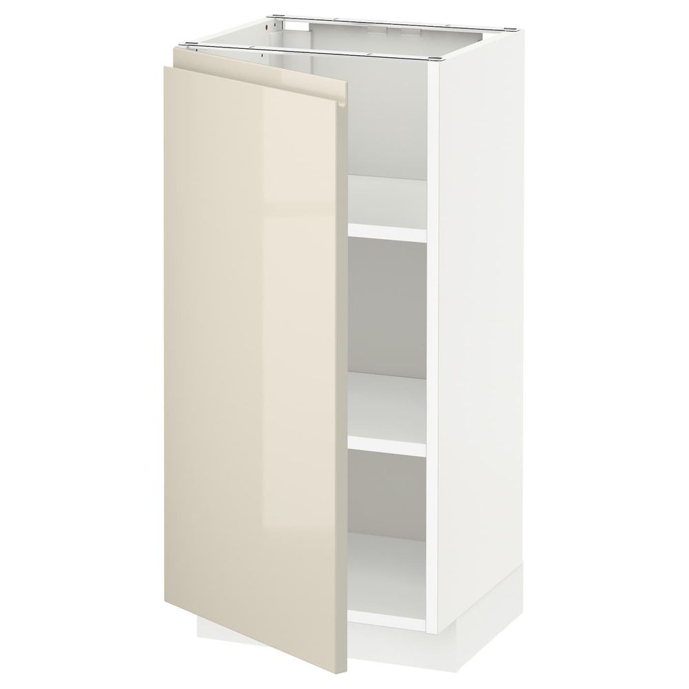 IKEA, вид спереди