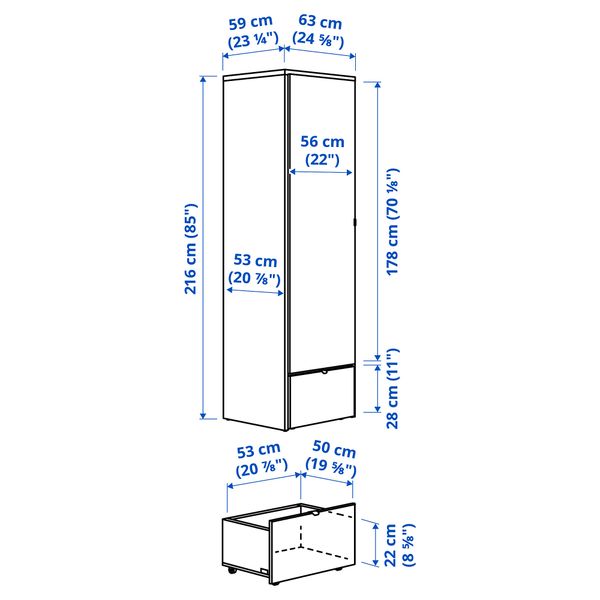 Гардероб, серый-белый, 63x59x216 см IKEA VISTHUS ВИСТХУС 704.934.47 - схема-чертеж с размерами