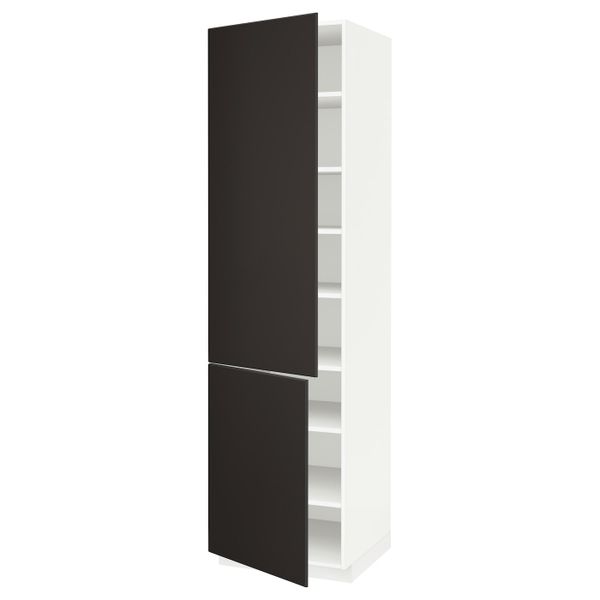 IKEA, вид спереди - схема-чертеж с размерами
