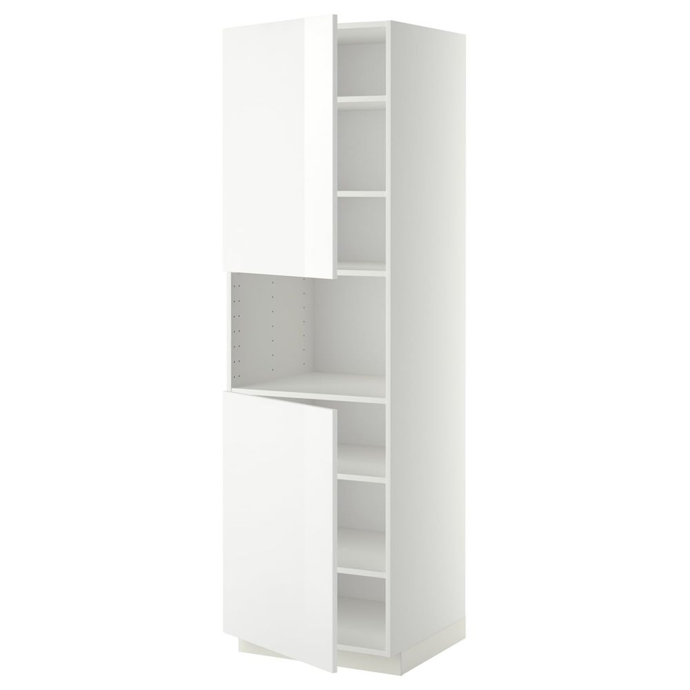 IKEA, вид спереди - схема-чертеж с размерами
