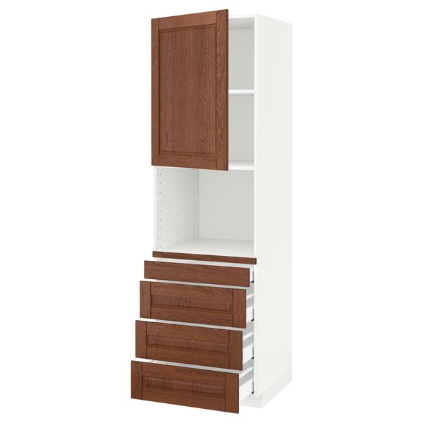 IKEA в интерьере - схема-чертеж с размерами