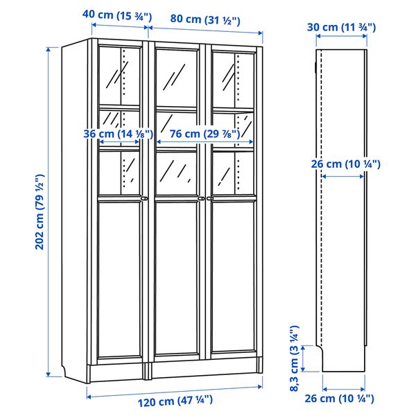 IKEA, дополнительный ракурс - схема-чертеж с размерами