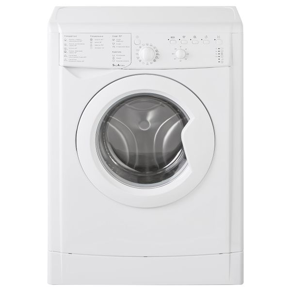 Стиральная машина, белый A IKEA STÄLLBAR СТЭЛЛЬБАР 903.822.12 - фото 1