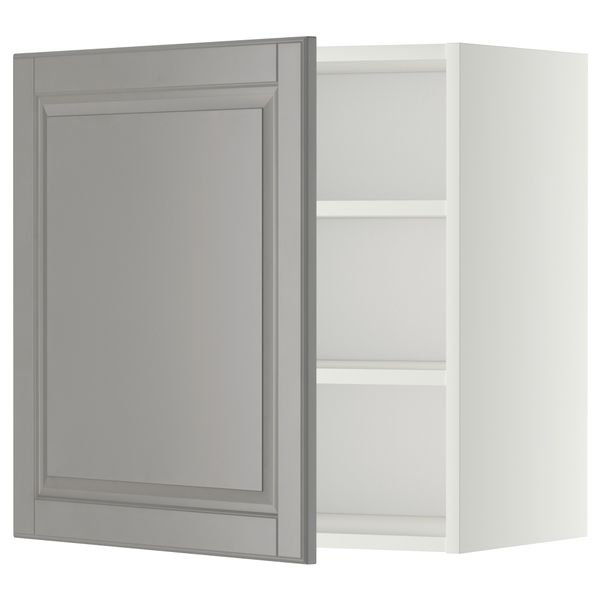 IKEA, вид спереди - схема-чертеж с размерами
