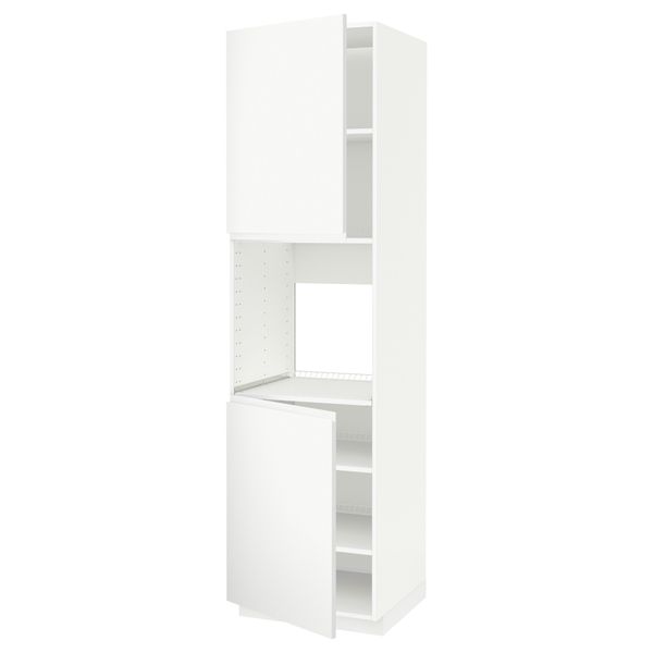 IKEA, вид спереди - схема-чертеж с размерами