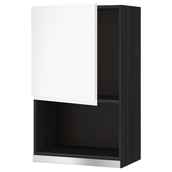 IKEA, вид спереди - схема-чертеж с размерами