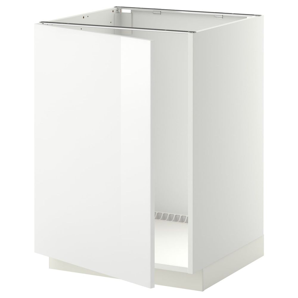 IKEA, вид спереди - схема-чертеж с размерами